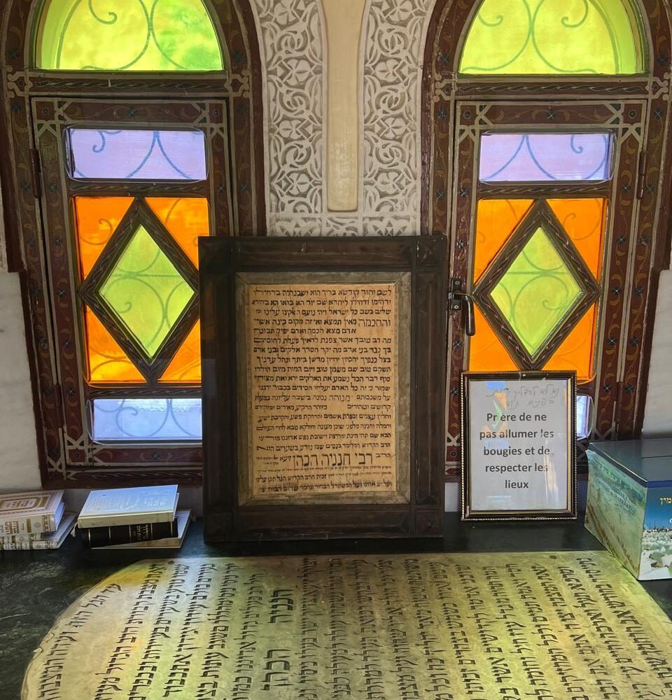 Jewish Synagogue in Marrakech Jewish synagogue interior with Hebrew inscriptions in Marrakech